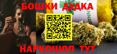 первитин Канаш