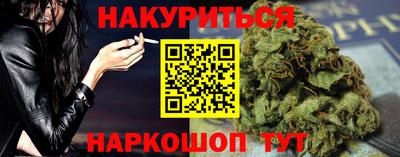mix Камышлов