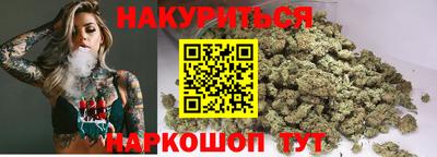 mix Камышлов