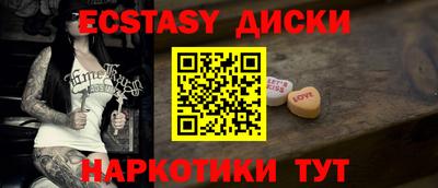 мдпв Кимры