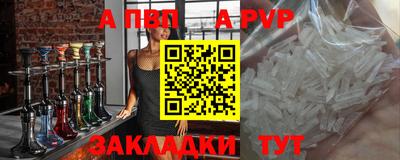 mix Камышлов