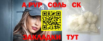 mix Камышлов