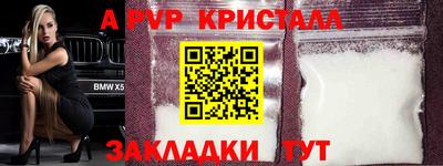 mix Камышлов
