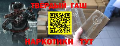 mix Камышлов