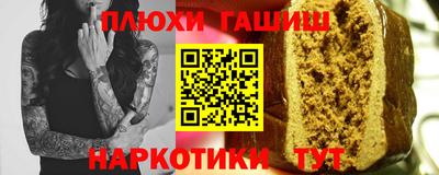 mix Камышлов