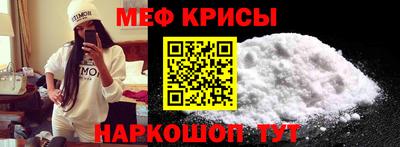 mix Камышлов