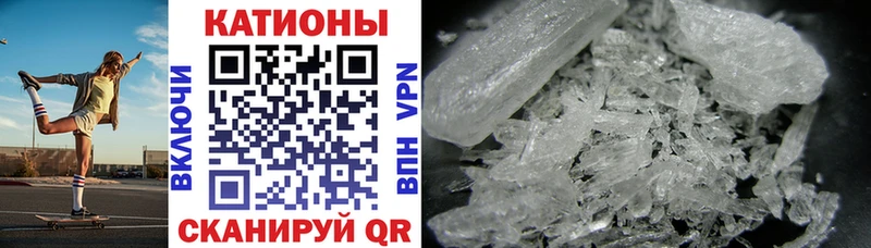 МЕФ мука Похвистнево