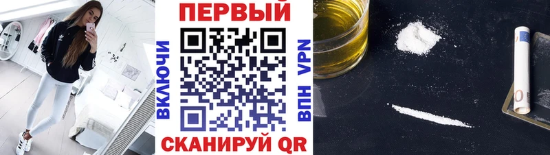 Первитин Декстрометамфетамин 99.9% Похвистнево