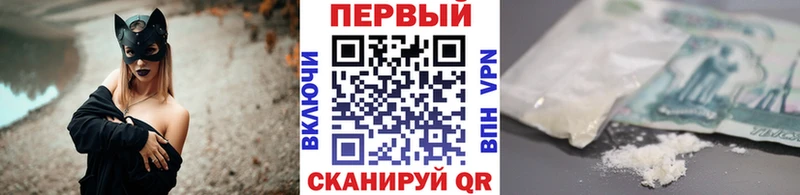 где купить наркотик  Похвистнево  Метамфетамин кристалл 